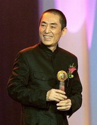 Zhang Yimou