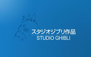 Logo de Ghibli